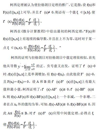 2024澳门正版挂牌怎么获取，精选解释落实一个神秘的场景_app69.89.46  第3张