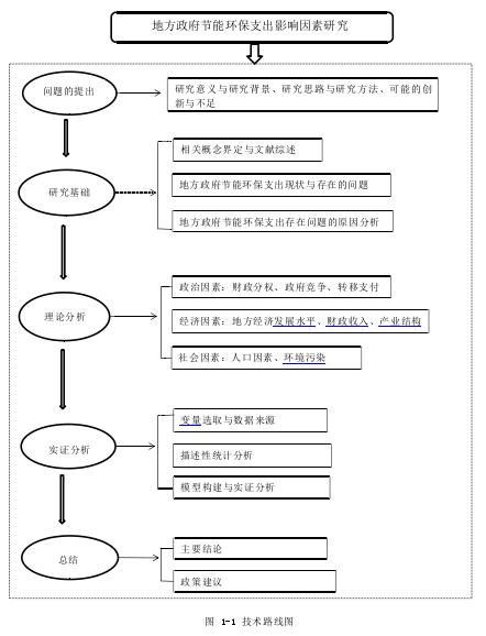 最准一码一肖100%精准老钱庄揭秘，精选解释落实将深度解析_iShop51.69.51  第4张