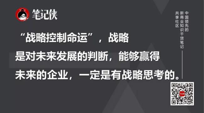 澳门开奖站黄大仙8码大公开，精选解释落实将深度解析_战略版54.27.44  第2张