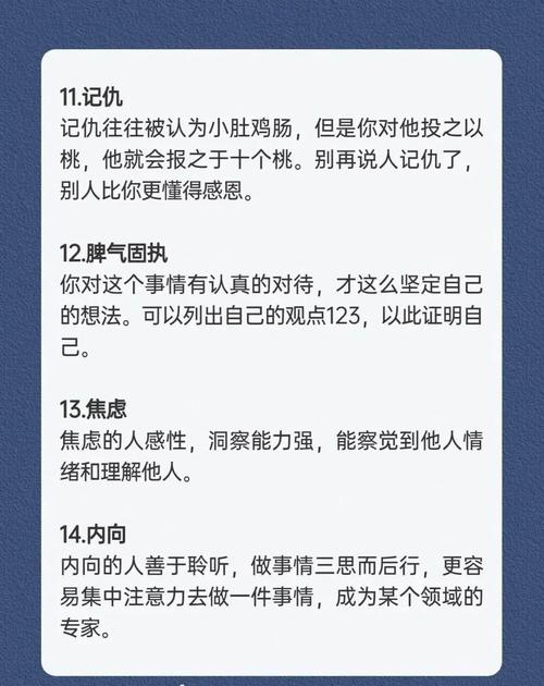 新奥最新资料单双大全，精选解释落实将深度解析_BT37.63.63  第2张