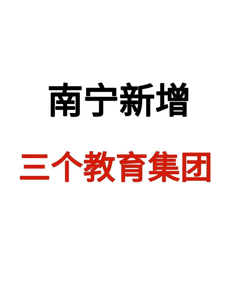 香港今年免费资料有哪些，精选解释落实将深度解析_The61.67.13  第3张