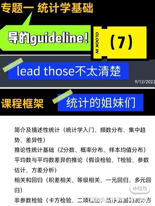 澳门今晚一肖一码100，精选解释落实将深度解析_app18.41.19  第2张