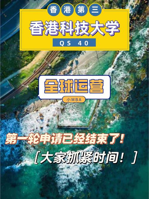 香港今天开吗，精选解释落实将深度解析_V73.86.6  第1张