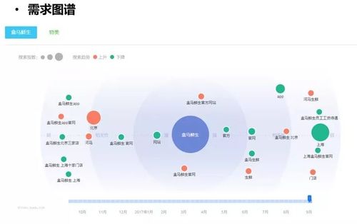 香港今天开吗，精选解释落实将深度解析_V73.86.6  第2张