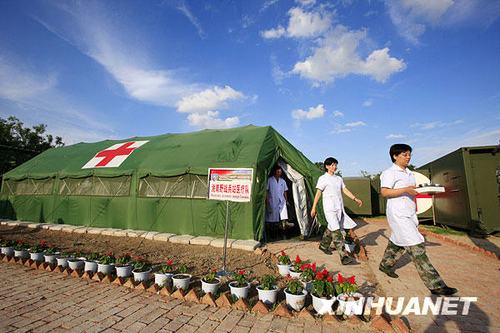 生命方舟是什么医院？生命方舟是哪家医院？  第3张