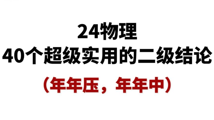 香港今晚六给彩开奖结果今天晚上今晚奖结，正确解答落实的品牌价值_ZOL5.24.98  第8张