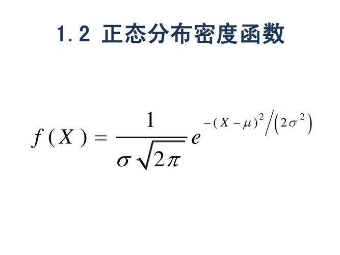 新澳门开奖结果开奖号码，精选解释落实将深度解析_网页版17.18.17  第3张