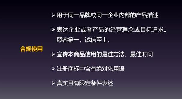 王中王免费资料大全料大全一精准，正确解答落实的品牌价值_V30.69.70  第2张