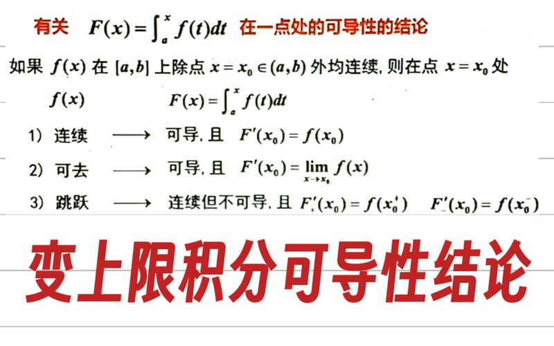 新奥最新板精准特，精选解释落实一个神秘的场景_V62.70.64  第5张