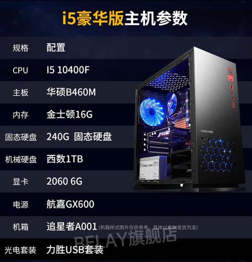 vr游戏机多少钱家用？vr游戏机多少钱一台？  第2张