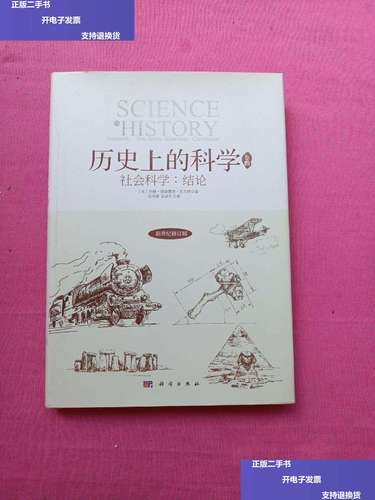 管家婆免费开奖大全，正确解答落实的品牌价值_Sims85.38.84  第3张