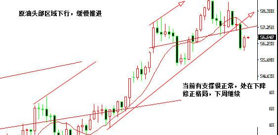 新澳门管家婆二十四码资料，精选解释落实将深度解析_V版93.80.93  第4张