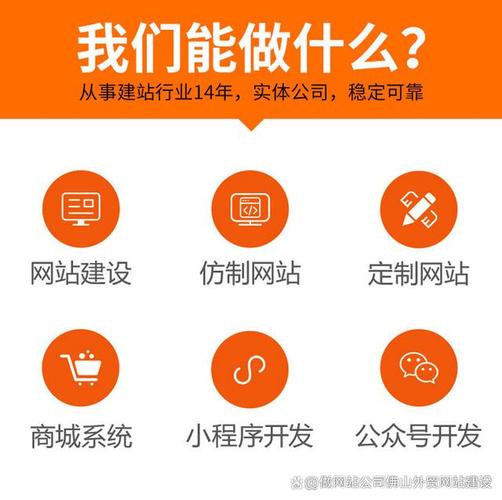 澳门一肖一码100谁免费资料，正确解答落实的品牌价值_app73.6.73  第4张