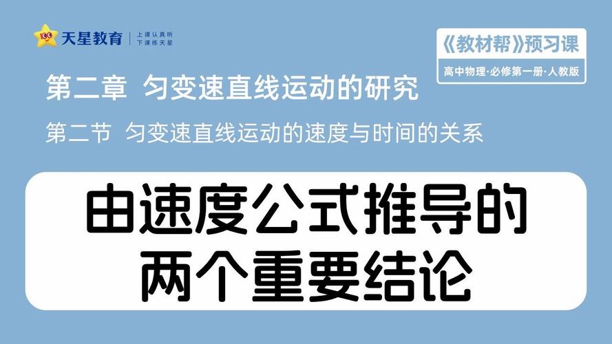 香港今天晚上开什么号码，精选解释落实将深度解析_3D79.79.80  第4张