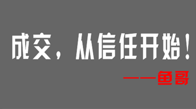 香港二四六开奖免费资料大全一，正确解答落实的品牌价值_ios63.95.85  第3张