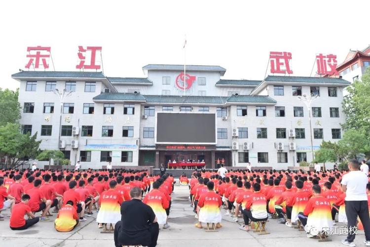 武术学院一年的费用是多少，台州武术学院一年的费用是多少  第5张