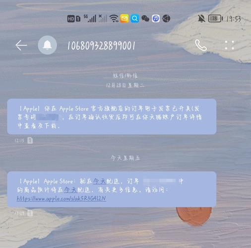 929191.соm澳彩开奖号码查询，正确解答落实的品牌价值_iPad19.88.79  第2张