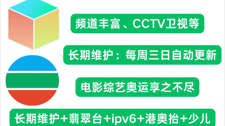 澳门六开奖结果资料查询网站，正确解答落实的品牌价值_WP20.48.83  第4张