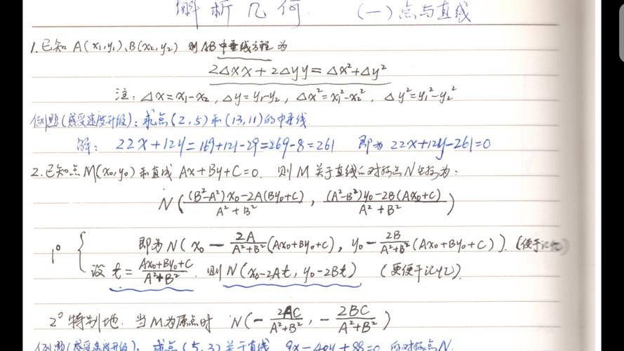 澳门正版精准免费大全，精选解释落实将深度解析_战略版28.74.43  第3张