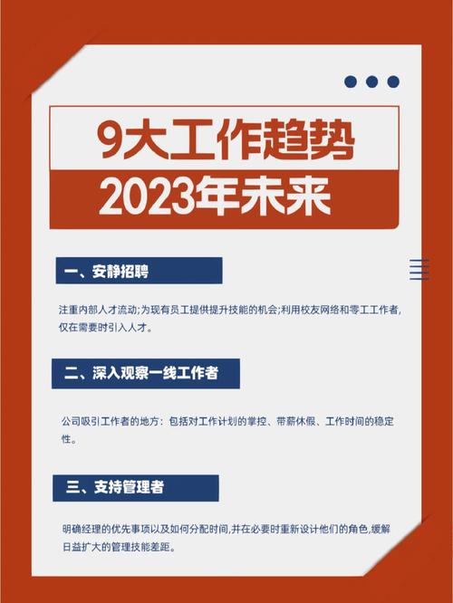 官老婆一码一肖资料免费大全，经典解释落实详细的回应_KDC534.6  第3张