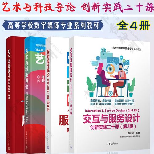 新澳门开奖结果记录历史，正确解答落实的品牌价值_3DM2.25.69  第5张