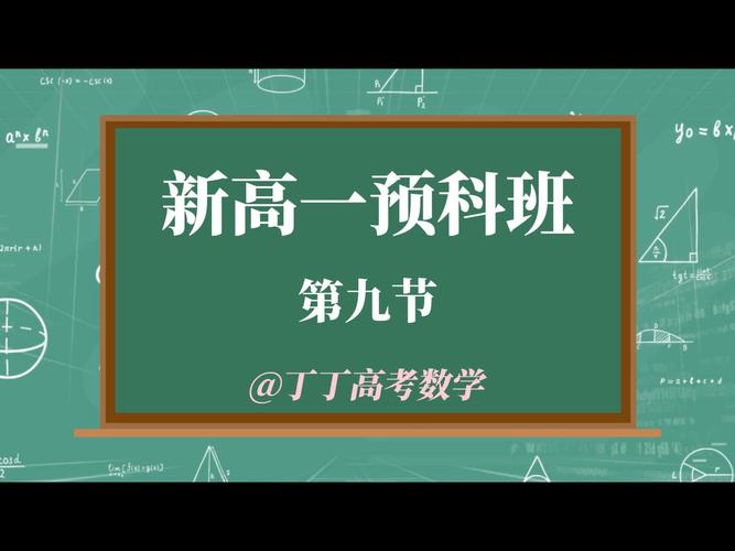 新澳门管家婆免费资料查询，正确解答落实的品牌价值_iShop47.62.47  第4张