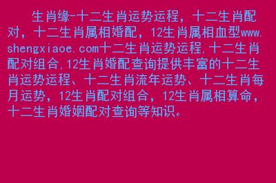 新澳免资料费网址，经典解释落实详细的回应_苹果端561.57  第2张