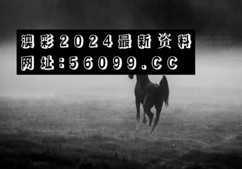 新澳免资料费网址，经典解释落实详细的回应_苹果端561.57  第3张