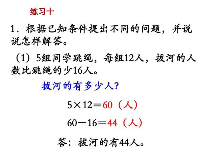 澳门凤凰精准网免费资料网，经典解释落实详细的回应_快乐版33.90  第3张