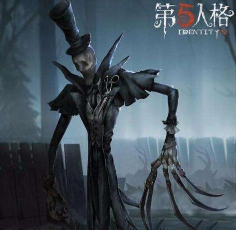 第五人格吓死多少个人？第五人格害人？  第4张