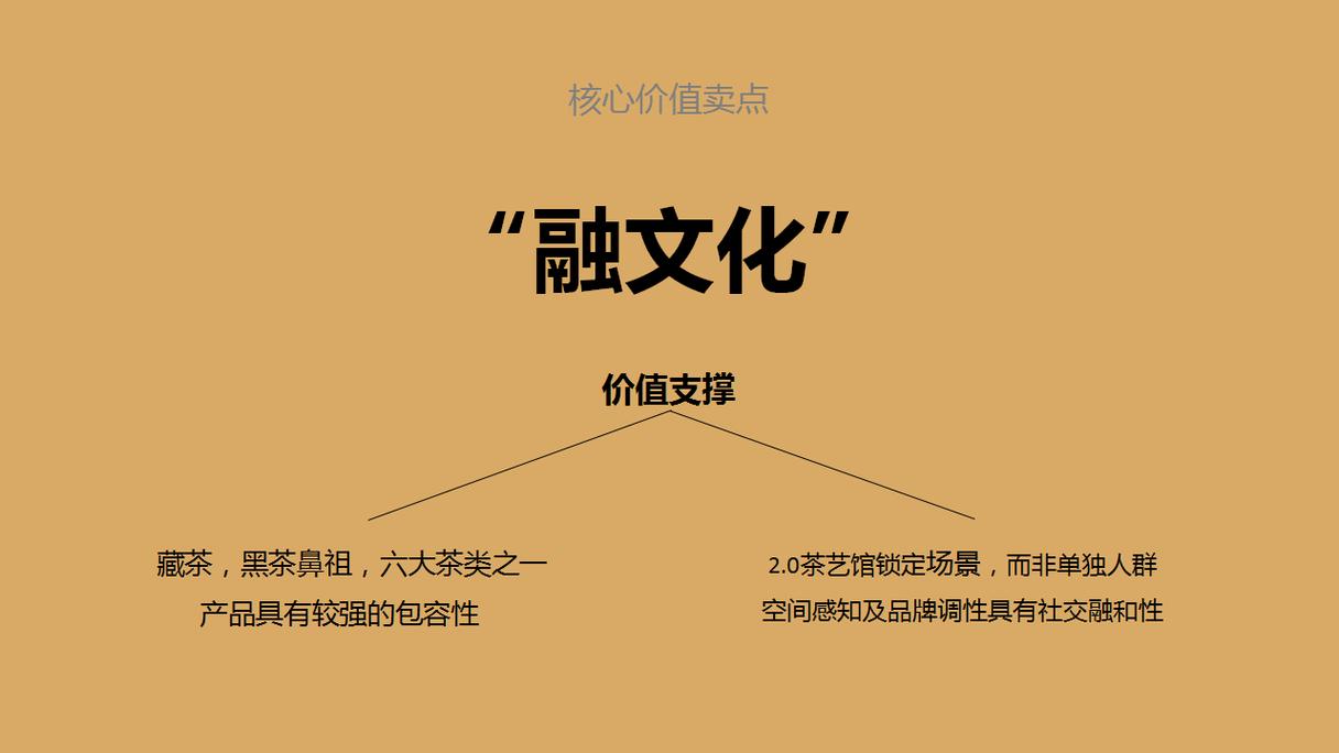 澳门一码一肖一特一中37期，正确解答落实的品牌价值_The98.13.98  第1张