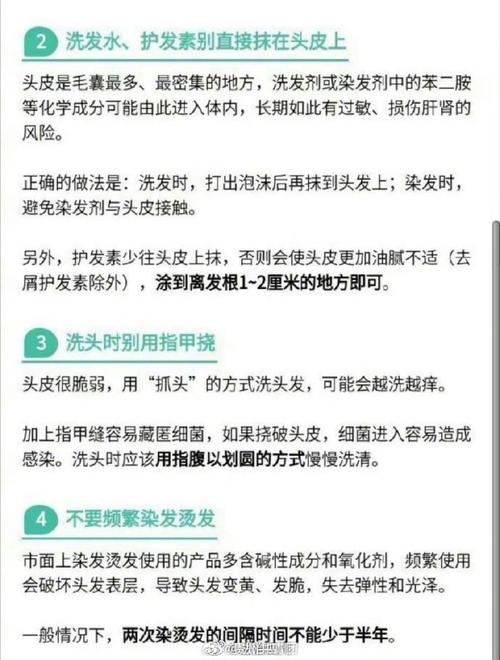 澳彩开奖结果2024开奖记录查询，正确解答落实的品牌价值_ios55.91.11  第1张