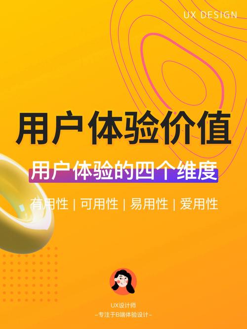 7777788888奥门王中王最新，精选解释落实将深度解析_ZOL2.19.68  第4张