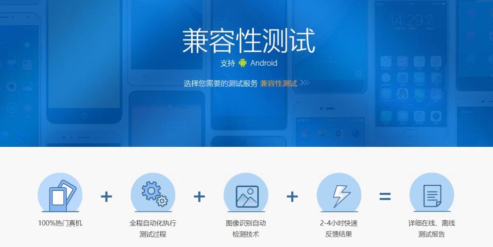 澳门六开资料查询，精选解释落实将深度解析_iPhone10.46.10  第4张