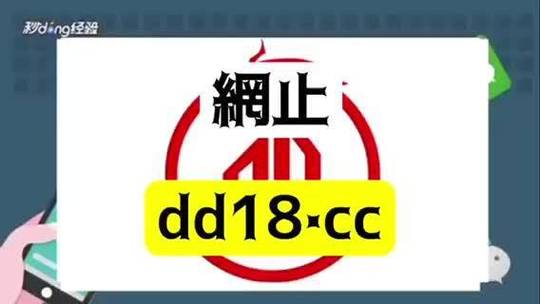 最准一码一肖100%精准965，精选解释落实将深度解析_HD36.100.34  第2张