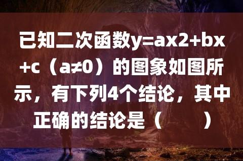 最准一码一肖100%精准965，精选解释落实将深度解析_HD36.100.34  第4张