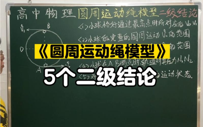 澳门管家必出一肖一码，经典解释落实详细的回应_新奇版527.609  第4张