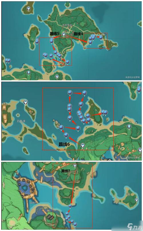 原神海灵芝怎么获得，原神海灵芝获取方式  第1张