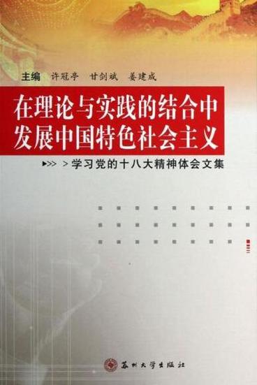 2024香港正版资料，诗意解答解读落实探索预测的科学_WP76.68.75  第2张