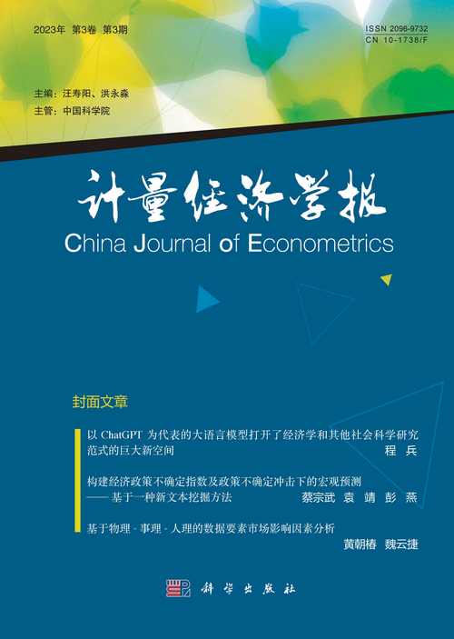 三肖中特期期准十资料一，诗意解答解读落实探索预测的科学_The57.94.96  第1张