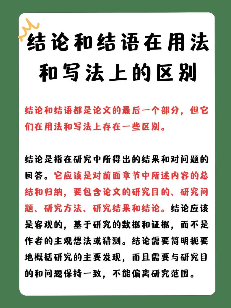 2024新澳门资料大全免费新闻，诗意解答解读落实探索预测的科学_3D95.5.5  第6张