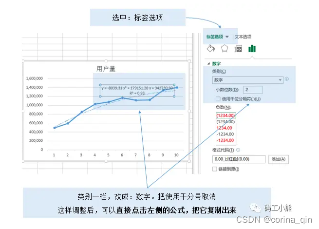 2024澳门开奖结果查询今天，诗意解答解读落实探索预测的科学_V9.31.54  第3张