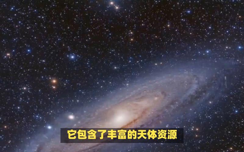 新澳门252的资料，诗意解答解读落实探索预测的科学_3DM22.14.87  第1张