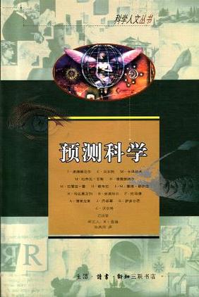 二四六期期正版资料下载，诗意解答解读落实探索预测的科学_BT30.9.38  第1张