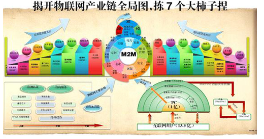 澳门特马，诗意解答解读落实探索预测的科学_HD34.65.6  第3张