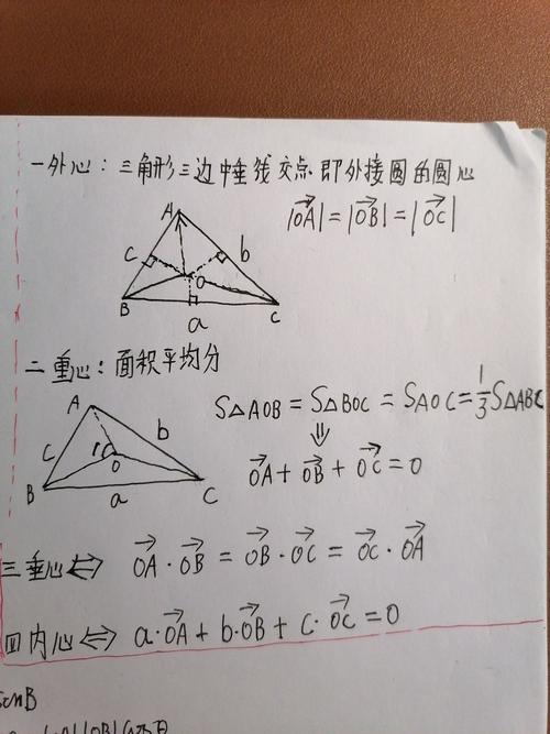 最准一肖一码100%噢，诗意解答解读落实探索预测的科学_Sims81.8.39  第4张