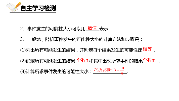 香港开彩开奖号码记录，诗意解答解读落实探索预测的科学_3D54.52.85  第1张