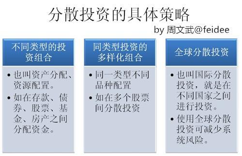 2024年新奥门王中王资料，经典解释落实详细的回应_主页版6.355  第3张