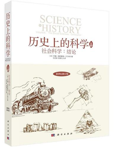 2024年新奥门王中王资料，经典解释落实详细的回应_主页版6.355  第7张