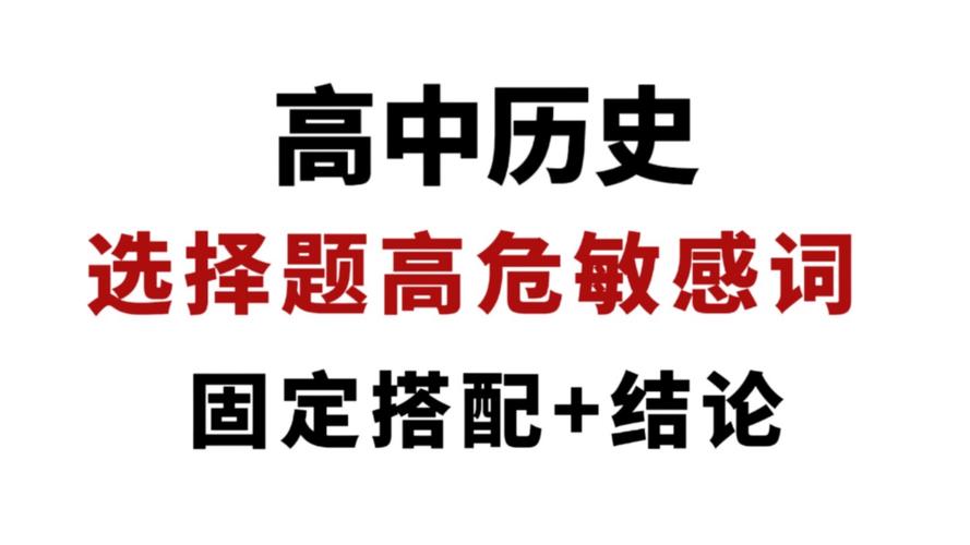 2024澳门大全正版资料免费，答案释义解释的强烈反响_3D31.5.31  第8张